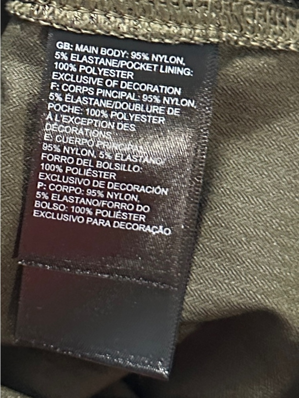 The North Face Women's Olive Green Drawstring Joggers - Picture 5 of 5
